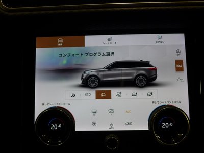 2021 LAND Rover RANGE ROVER VELAR — миниатюра 41