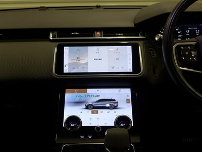 2021 LAND Rover RANGE ROVER VELAR — миниатюра 34