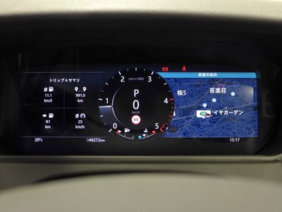2021 LAND Rover RANGE ROVER VELAR — миниатюра 46