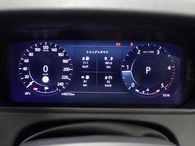 2021 LAND Rover RANGE ROVER VELAR — миниатюра 44