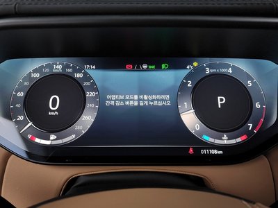 LAND ROVER RANGE ROVER SPORT - 8