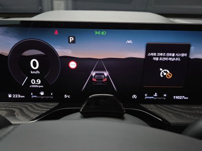 GENESIS GV80 - 8