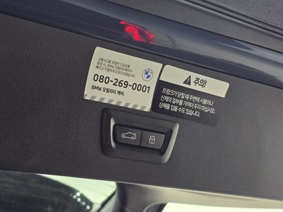 صورة مصغرة 29 لـ 2025 BMW X3