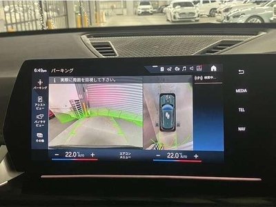 2023 BMW X1 照片 9