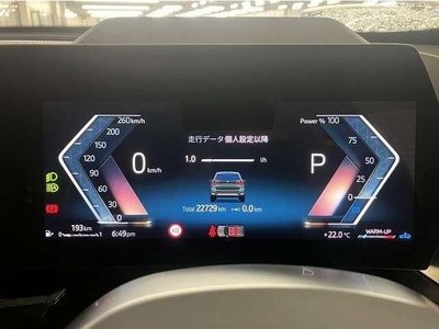 2023 BMW X1 照片 7