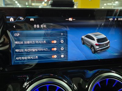 2025 Mercedes-BENZ EQA thumbnail 18