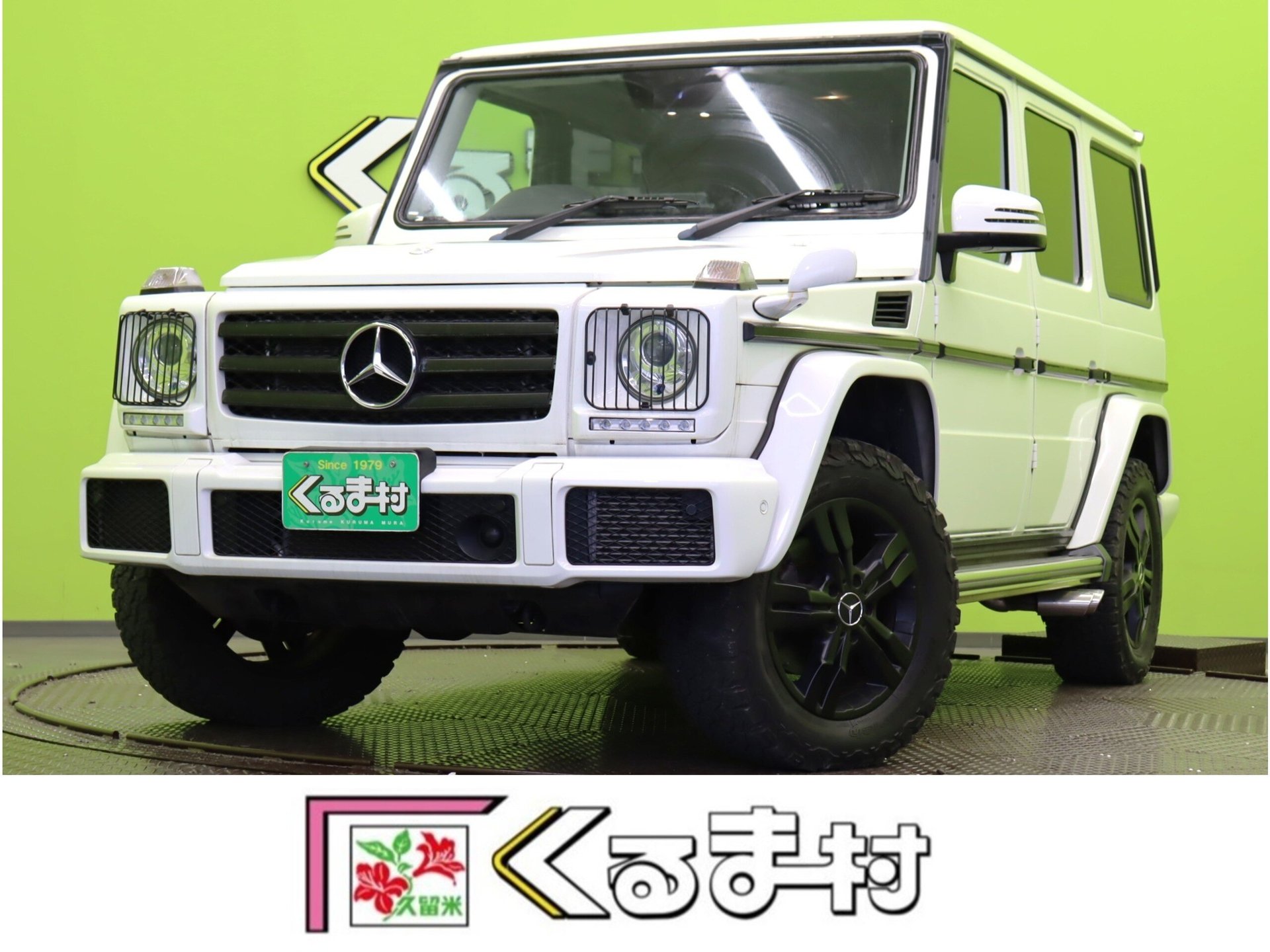 MERCEDES-BENZ G-CLASS - View 1