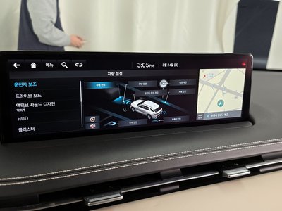 2021 Genesis GV70 thumbnail 16