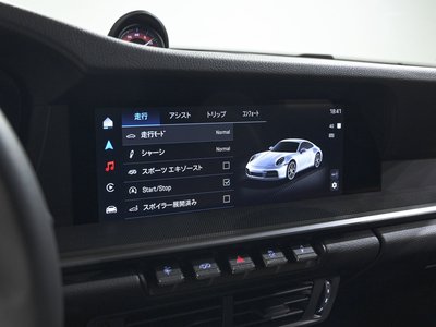 2025 Porsche 911 — миниатюра 21