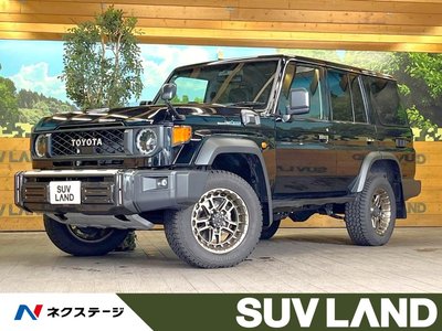صورة 1 لـ 2025 Toyota LAND CRUISER 70