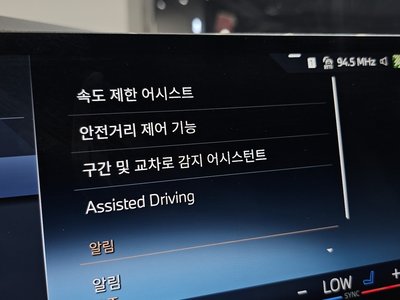 2023 BMW 7 SERIES 缩略图 29