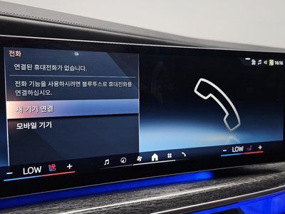 2023 BMW 7 SERIES 缩略图 31