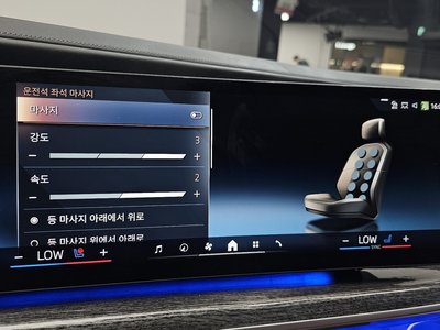 2023 BMW 7 SERIES 缩略图 28