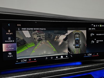 2023 BMW 7 SERIES 缩略图 21