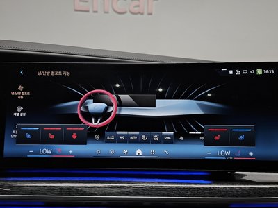 2023 BMW 7 SERIES 缩略图 30