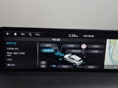 صورة مصغرة 16 لـ 2023 Genesis GV70