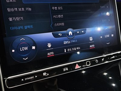 صورة مصغرة 27 لـ 2022 Mercedes-BENZ S-CLASS