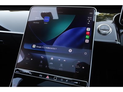 صورة مصغرة 47 لـ 2023 Mercedes-BENZ S-CLASS