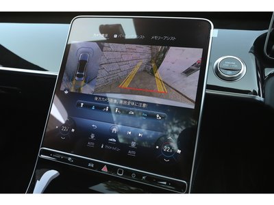 صورة مصغرة 48 لـ 2023 Mercedes-BENZ S-CLASS
