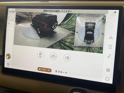 LAND ROVER DEFENDER - 9