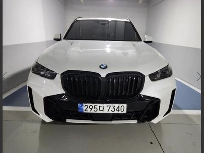 2023 BMW X5 照片 1