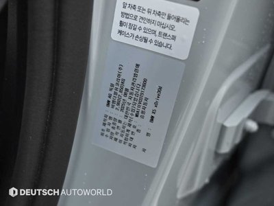 2025 BMW X5 — миниатюра 20