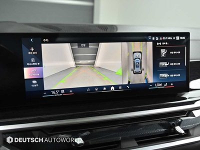 2025 BMW X5 — миниатюра 15