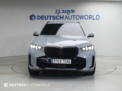 2025 BMW X5 — фото 2