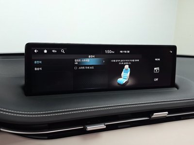 2023 Genesis GV70 thumbnail 29