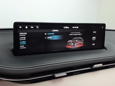 2023 Genesis GV70 thumbnail 21