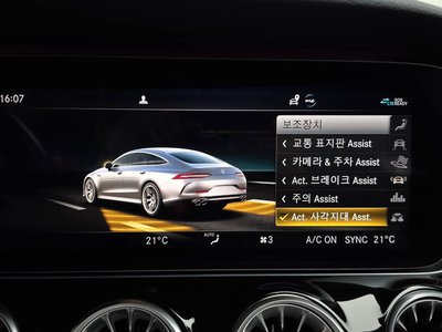 2020 Mercedes-BENZ GT AMG — миниатюра 33
