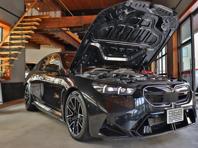 صورة مصغرة 37 لـ 2025 BMW M5