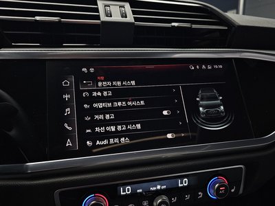 2023 AUDI Q3 缩略图 22
