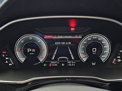 2023 AUDI Q3 缩略图 11
