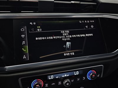 2023 AUDI Q3 缩略图 21