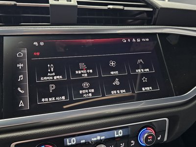 2023 AUDI Q3 缩略图 23