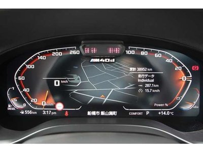 صورة مصغرة 13 لـ 2022 BMW X3