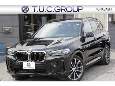 صورة 1 لـ 2022 BMW X3