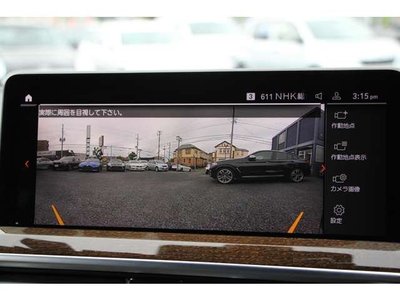صورة مصغرة 46 لـ 2022 BMW X3