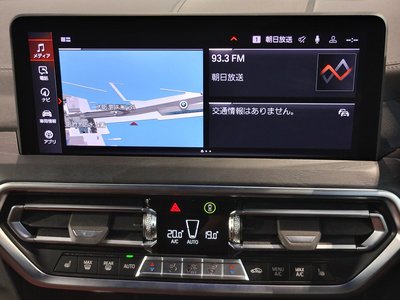 2022 BMW X4 — миниатюра 56