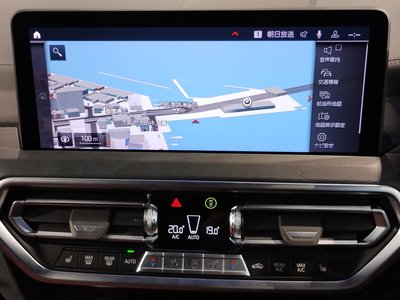 2022 BMW X4 — миниатюра 18
