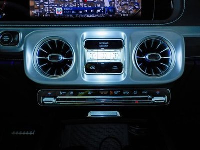2025 Mercedes-BENZ G-CLASS — миниатюра 49