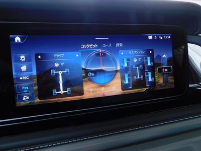 2025 Mercedes-BENZ G-CLASS — миниатюра 47