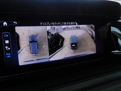 2025 Mercedes-BENZ G-CLASS — миниатюра 46
