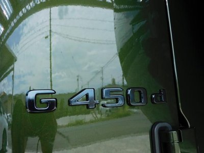 2025 Mercedes-BENZ G-CLASS — миниатюра 31