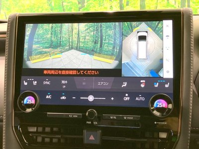 2024 Toyota ALPHARD 缩略图 40