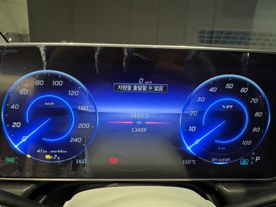 MERCEDES-BENZ EQE - 8