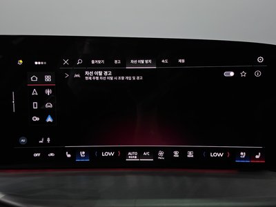 2025 AUDI Q5 缩略图 34
