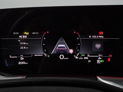 2025 AUDI Q5 缩略图 11