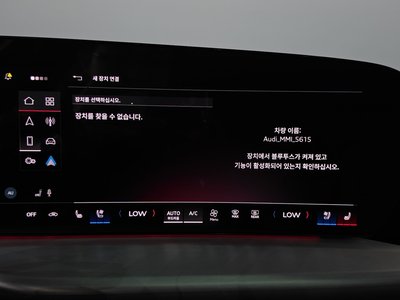 2025 AUDI Q5 缩略图 36